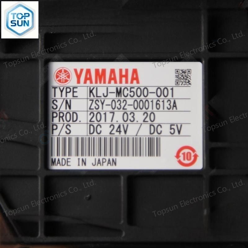 Topsun Electronics Co., Ltd